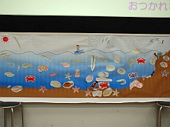 夢の東京湾をみんなで描きました