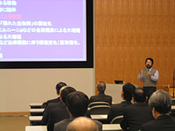 第61回 定例講演会